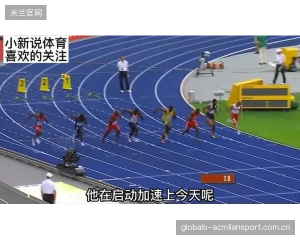 田径百米大战再爆神成绩9.81秒背后的极限挑战